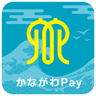 かながわPay