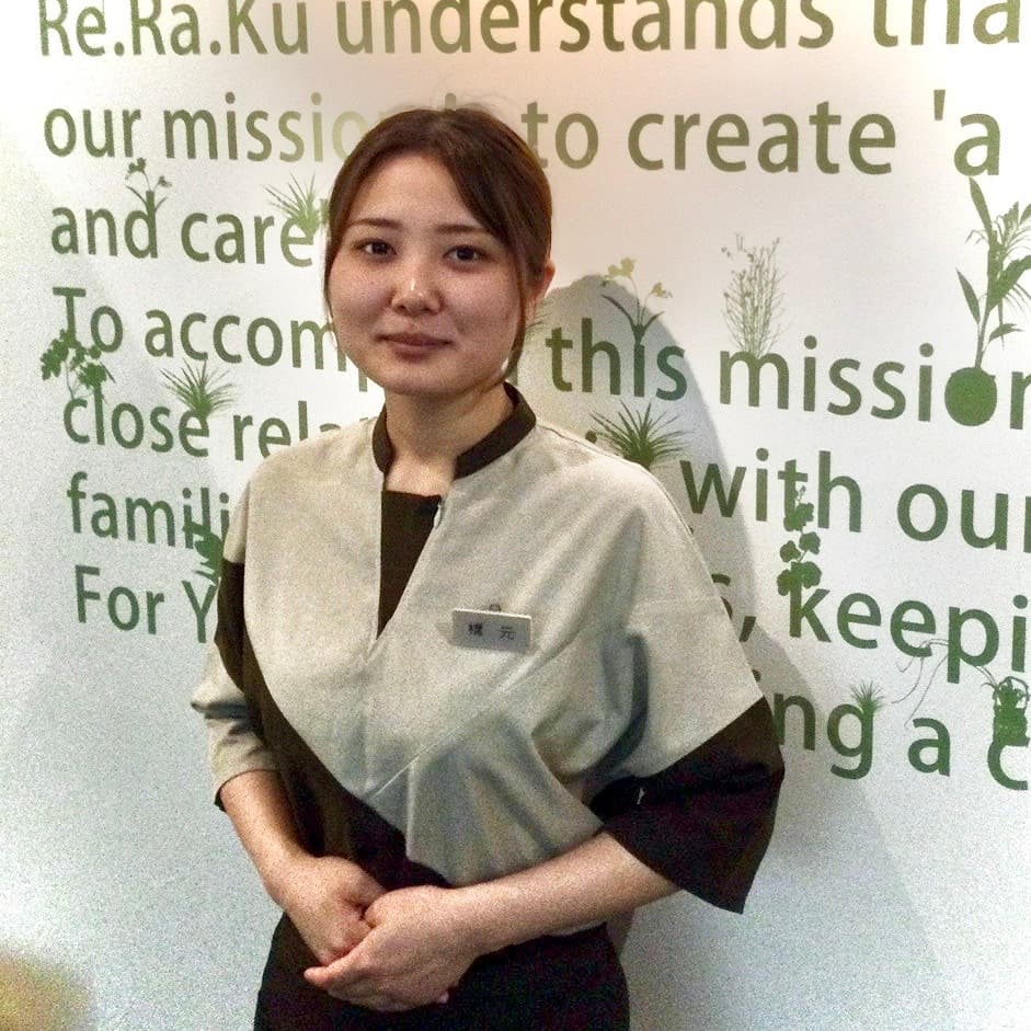スタッフ