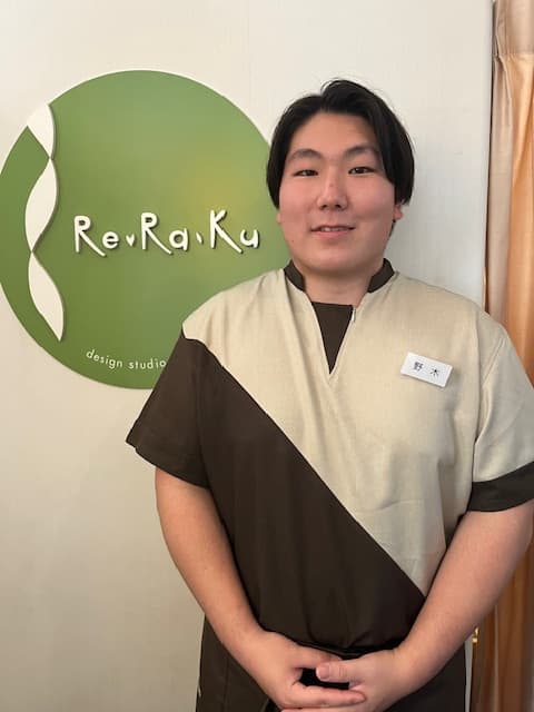 スタッフ