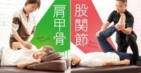【期間限定】「サラすべ」セット95分(フットケア40分＋ボディケア50分＋スクラブ5分)
