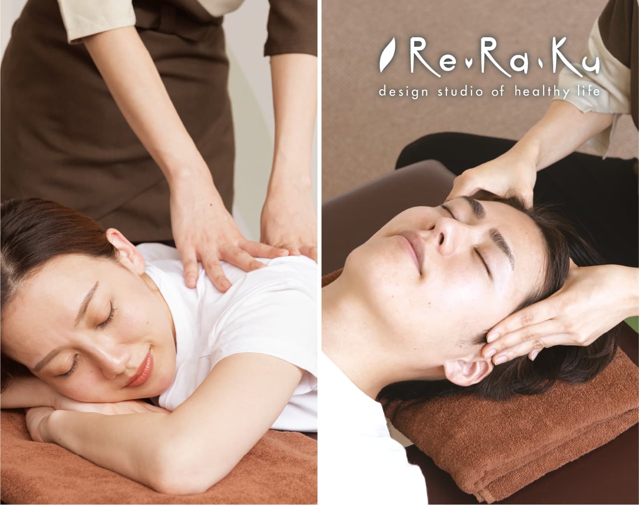 【新生活4~5月限定】ボディケア70分+選べるオプション20分