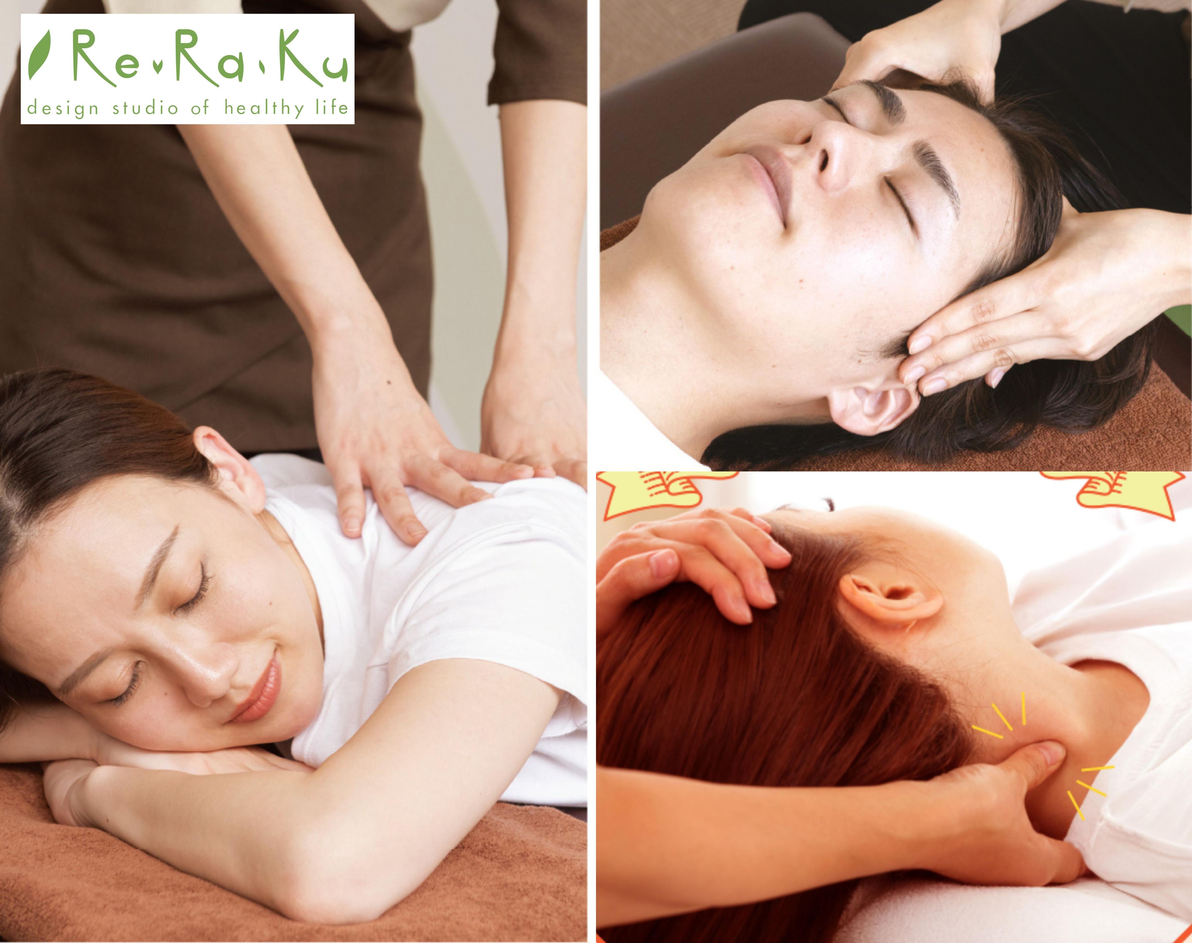 【2/9～/23新規様限定！】首肩+頭スッキリ！60分セットコース