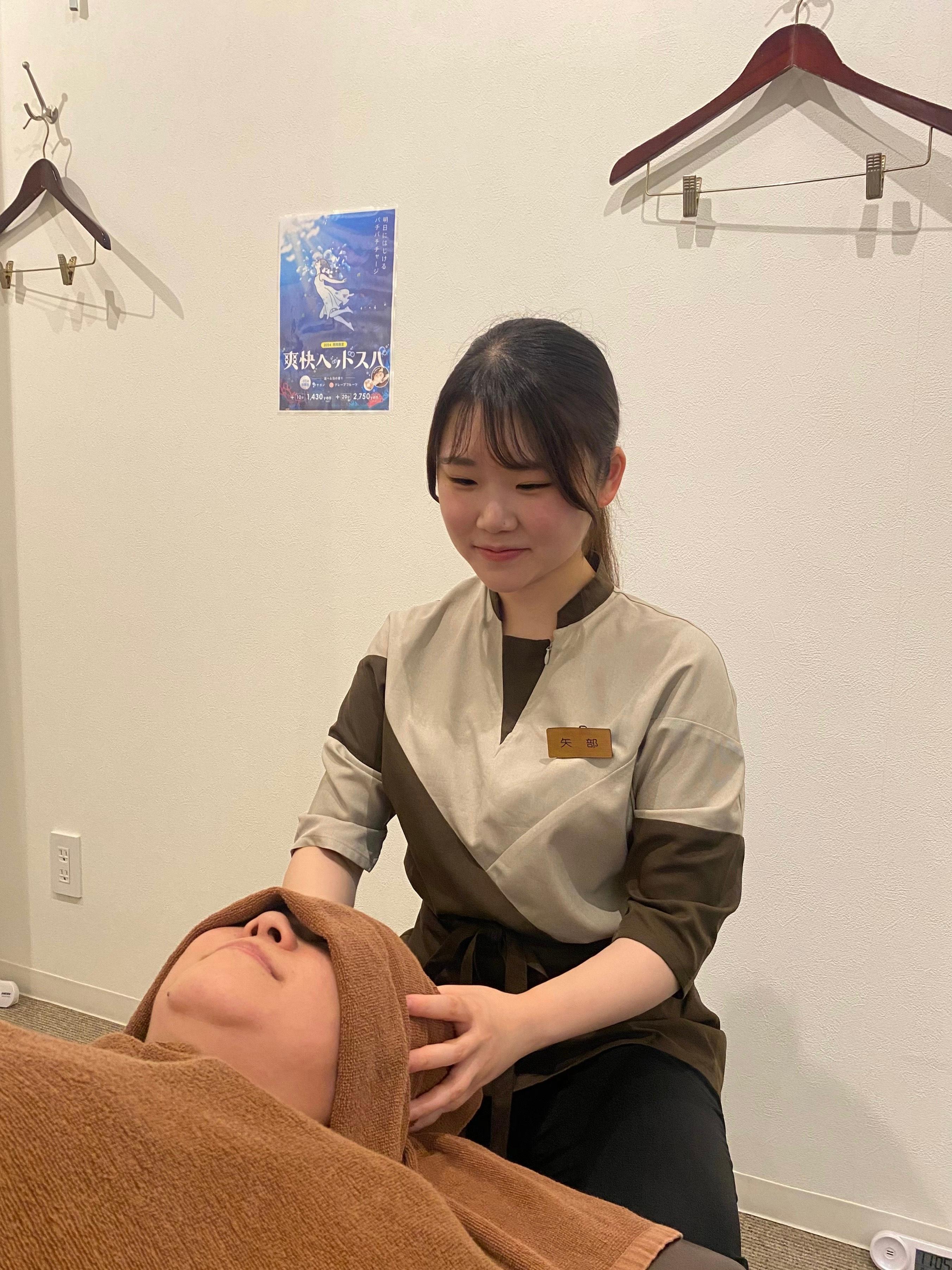 スタッフ