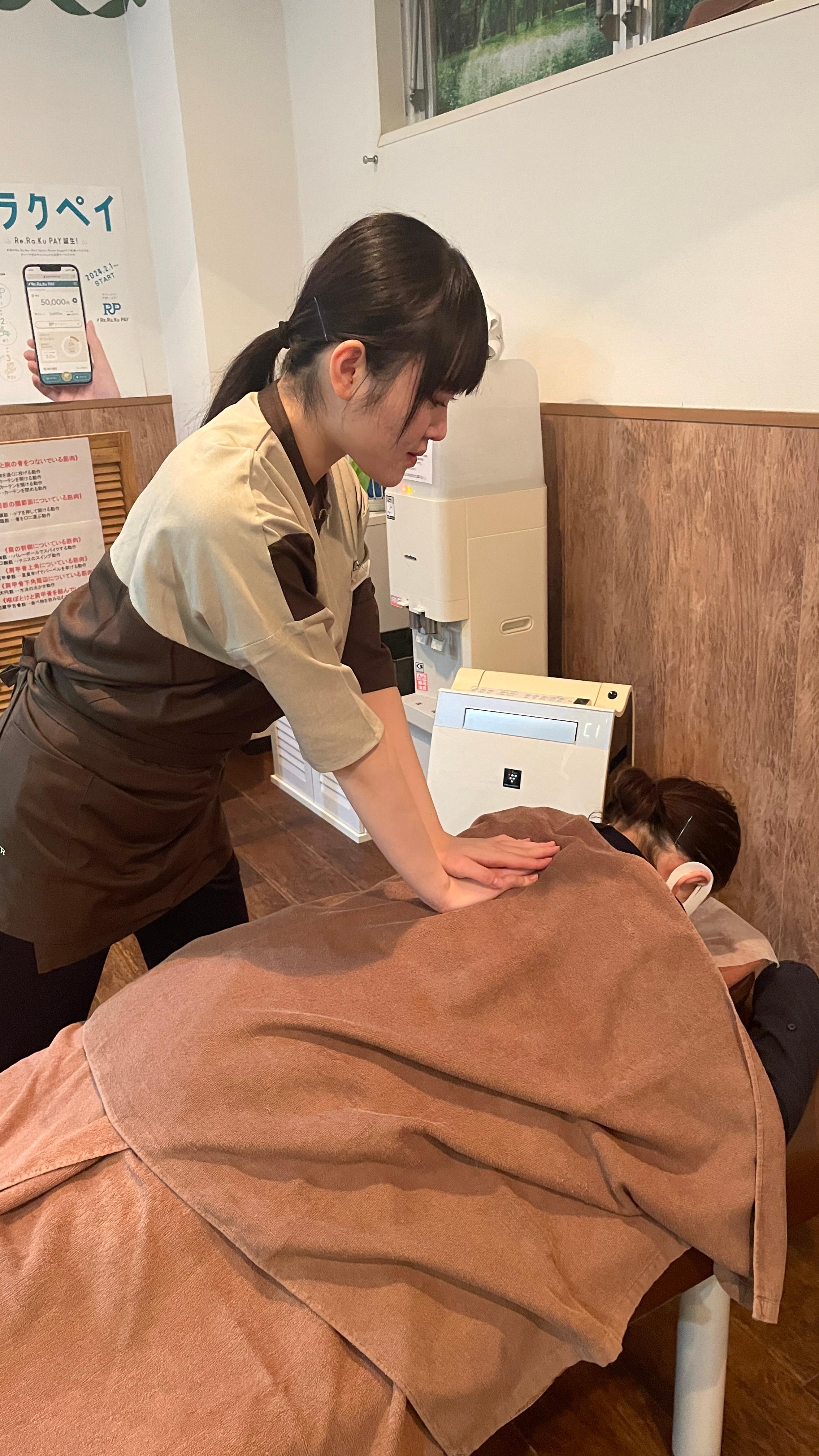 スタッフ