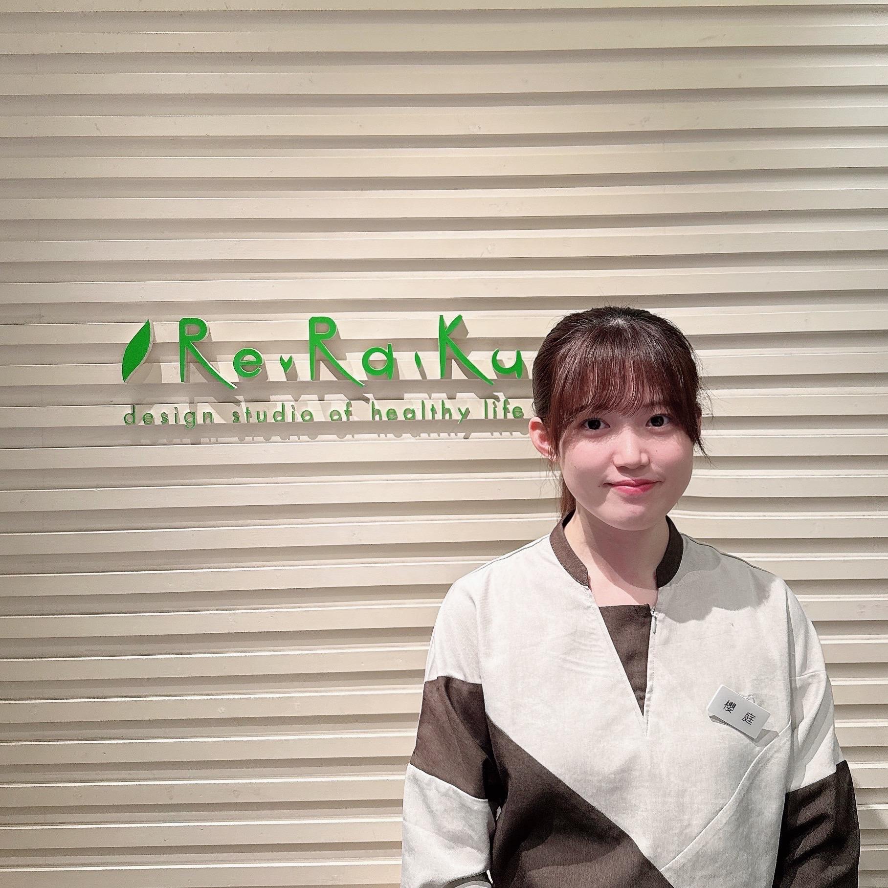 スタッフ